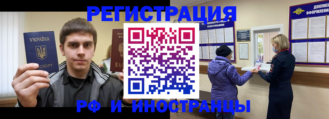 форма 3 в Кемеровской области